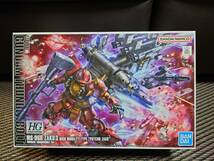 【新品未開封】HG 1/144 高機動型ザク“サイコ・ザク”（GUNDAM THUNDERBOLT Ver.）_画像1