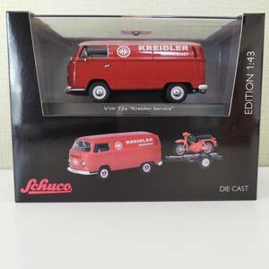 kyckt 1/43 Schuco シュコー VW T2a ボックスバン Kreidler Service バイクトレーラー＆クライドラーフローレット積載 450334000