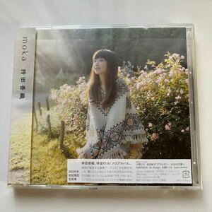 moka 持田香織　待望の1stソロアルバム　DVD付き初回限定生産盤　CD+DVD