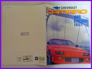 *1989 year * Chevrolet Camaro * Japanese catalog *IROC-Z*