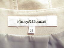 ★美品★　Pinky & Dianne　スカート　レディース　Mサイズ　SK9204_画像3