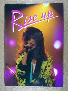 868★◆★本田美奈子　コンサートパンフレット　Rise up コンサートツアー　1986年　厚木文化会館