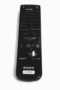 ■即決送料300円■SONYソニー純正ビデオリモコン RMT-V210■