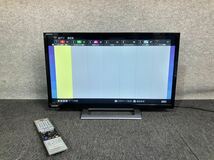 ◆【売り切り】TOSHIBA（東芝）液晶テレビ 24方 型 REGZA 24V34 2022年製《直接引取歓迎》_画像1