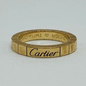 ☆【売り切り】Cartier（カルティエ）ラニエールリング 750（k18）イエローゴールド 48（8号）重量 5.52g ※名前が彫ってあります