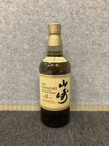 ■【売り切り】SUNTORY（サントリー）シングルモルト ウイスキー YAMAZAKI 山崎 12年 700ml 43% 《未開栓》