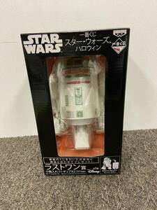 ◯【売り切り】STARWARS 一番くじラストワン賞小物入れフィギュアR2-711ver