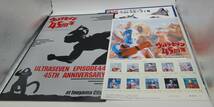 ◇ウルトラセブン45周年オリジナルフレーム切手セットvol.2〈犬山ver〉◇ｍｄ210_画像6