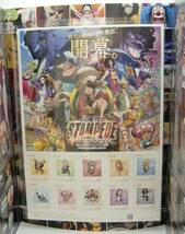 ◇ONEPIECEテレビアニメ放映20周年記念映画「ONEPIECESTAMPEDE」公開記念フレーム切手セット◇ｍｄ206_画像3