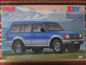 フジミ 1/24 三菱 モンテロ SR MONTERO MITSUBISHI モーターライズ MOTORRIZED パジェロ PAJERO