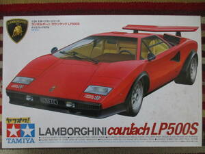 タミヤ 1/24 カウンタック LP500S LAMBORGHINI countach