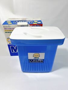 Kyorin　Milton　ミルトン専用容器