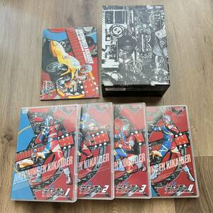 人造人間キカイダー DVD BOX DVDボックス 9枚組 スペシャルブックレット