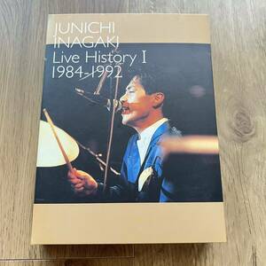 稲垣潤一 JUNICHI INAGAKI Live History I 1984-1992 DVD-BOX 5枚組 ライブ DVDボックス 中古