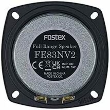 ◆◇FOSTEX/FE83NV2・８㎝フルレンジ+自作バックロードホン入・ペア・動作品◇◆_画像9