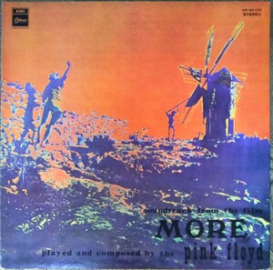 ピンク・フロイド モア 国内 東芝ODEON盤 Wジャケット Soundtrack From The Film More PINK FLOYD 1969 LP