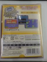 #4662 GBA ゲームボーイアドバンス ファミコンミニ スーパーマリオブラザーズ ゲームソフト　動作未確認_画像2