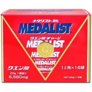 クエン酸 メダリスト 1リットル用28g×16袋入り　アリスト 粉末 bcaa 送料無料 ポイント10倍