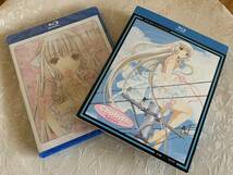 CHOBITS: COMPLETE BOX SET - CLASSIC (3枚組)(アニメ)(ちょびっツ)(輸入盤Blu-ray)_画像1