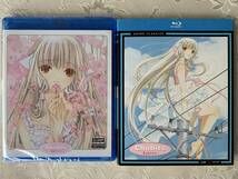 CHOBITS: COMPLETE BOX SET - CLASSIC (3枚組)(アニメ)(ちょびっツ)(輸入盤Blu-ray)_画像2