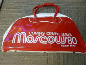 モスクワオリンピック　記念エナメルバッグ　Moscw'80 　COMING OLYMPIC GAMES　中古