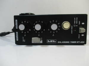 LPL ET-400 ENLARGING TIMER 引き伸ばし タイマー　通電確認済　現状品