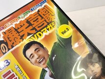 【中古】昭和の爆笑喜劇 DVD マガジン Vol.1～50 全巻 植木等 クレージーキャッツ てなもんや コント55号 藤田まこと 小松政夫【同梱不可】_画像8