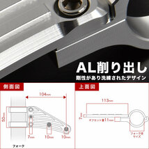 バイク VOLTY ボルティ― 94-04 アルミ削り出し ヘッドライトステー フロントフォーク 37mm 37φ_画像2