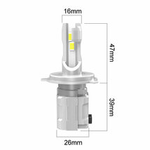 L275/285F プレオ 雪が凍り付かない H4（H/L） LEDヘッドライト 2個セット 12V 7000ルーメン 6500ケルビン_画像5