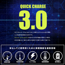 AZT25#系 アベンシス 急速充電USBポート 増設キット クイックチャージ QC3.0 トヨタBタイプ 青発光 品番U14_画像2