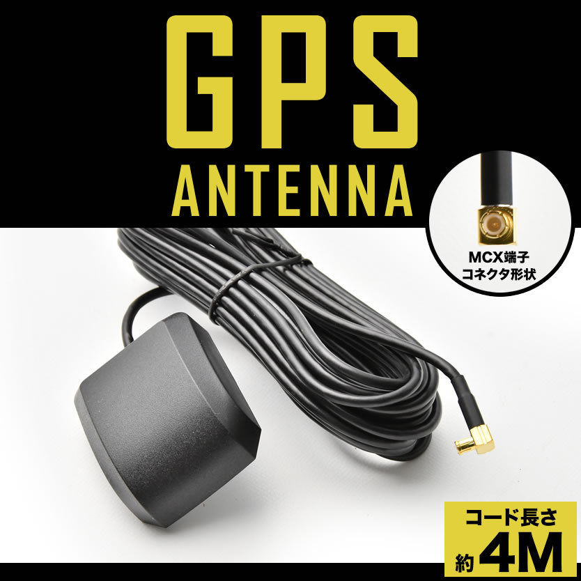 Yahoo!オークション -「cn-gp750d」の落札相場・落札価格