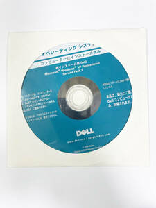 DELL 用 Windows XP Professionnal service Pack 3 システムインストール DVD-ROM