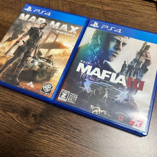プレステ4ソフト2本セット
