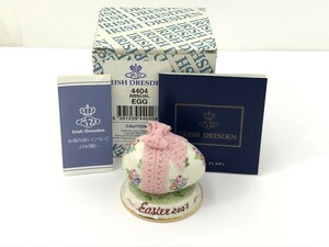 ■●【同梱不可】【60】中古品 IRISH DRESDEN アイリッシュ ドレスデン EASTER 2007 4404 ANNUAL EGG 陶器 箱付き