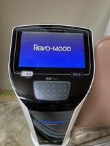 COSMO.Dr コスモドクター 家庭用 電位治療器 Revo-14000 コスモヘルス 美品 レボ_画像4