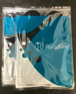 Rela Kino インソール (S)サイズ[1日中快適] 理学療法士監修 中敷き 衝撃吸収 アーチサポート 男女兼用 ×2個