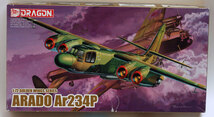 ドラゴン1/72アラドAr234P A-015_画像1