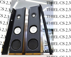 直接引き取り限定 THIEL / ティール CS 2.3 スピーカー ペア 高解像度ワイドレンジの現代的スピーカー。 定価:680,000円