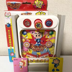 B ビーダマン 爆外伝 おもちゃ ビーダゲーム ビーダシュート ボンバーマン カード パチンコ