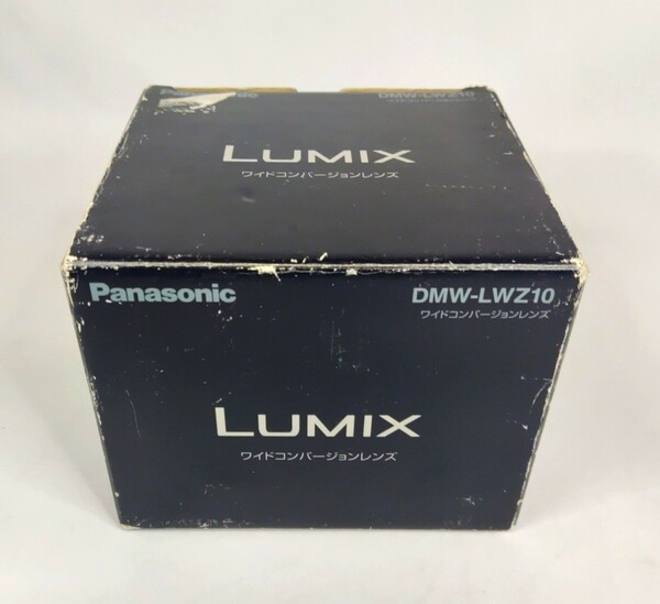 【送料無料】パナソニック ワイドコンバージョンレンズ DMW-LWZ10(Panasonic WideConversion Lens)DMC-FZ10用