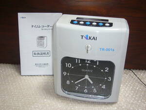 TOKAIZ TR-001s 　カギ付　タイムレコーダー 6欄印字可能 両面印字モデル タイムカード30枚付