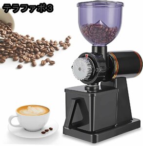 電動粉砕機 コーヒーミル 小型 家庭用 業務用 コーヒー豆研磨 304#ステンレス製 妻と母親に最高のプレゼント (黒色)