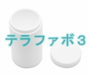 水熱合成オートクレーブ反応器専用内殻 PTFE製 300ml 180℃ 2.0Mpa 耐食性