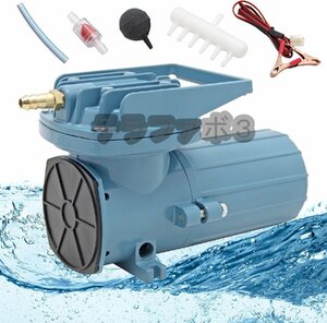 エアーポンプ 60W 水槽用 酸素供給 水槽曝気 12V 吐出量 80L /分 吐出口8つ 逆流防止弁付 お釣り用具