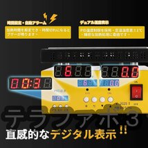 恒温ホットプレート 20*30cm 110V電源コード デュアル温度表示 室温～400℃ タイマー付 高精度1％ 恒温ステーション (20*30cm)_画像6