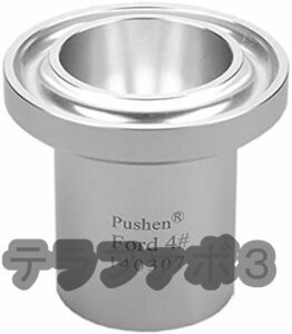 φ4.12mm 粘度カップ 塗料粘度測定カップ アルミニウムカップ 70～370cSt 業務用 (4# 4.12mm)