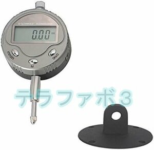 デジタルダイヤルゲージ 測定範囲0-12.7mm 精度0.01mm 平面度/平行度/直角度/偏芯測定に (デジタル式)