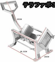 ポテトカッター 野菜スライサー ステンレス 10mm ショートハンドル 卓上型 家庭用 業務用_画像3