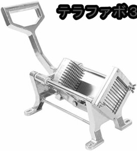 ポテトカッター 野菜スライサー ステンレス 8mm ショートハンドル 卓上型 家庭用 業務用