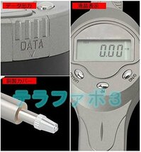 デジタルダイヤルゲージ 測定範囲0-30mm 精度0.01mm 平面度/平行度/直角度/偏芯測定に (デジタル式)_画像3